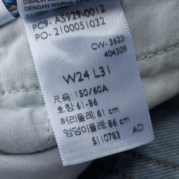 Levi's 94 Baggy Wide Leg Denim Jean Size 24 NEW NWT - Picture 13 of 15